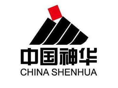 中国神华